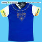 Kids Tshirt 4-5 Year-71